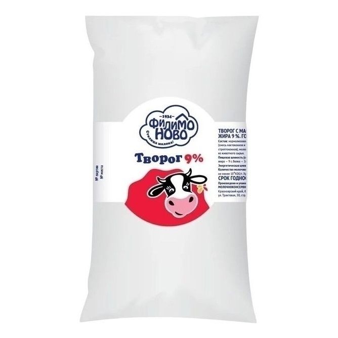 Творог Филимоново 500 г