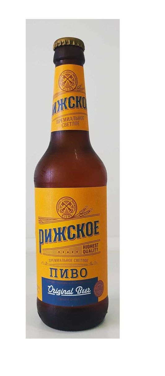 Пиво Рижское светлое 0,45 л