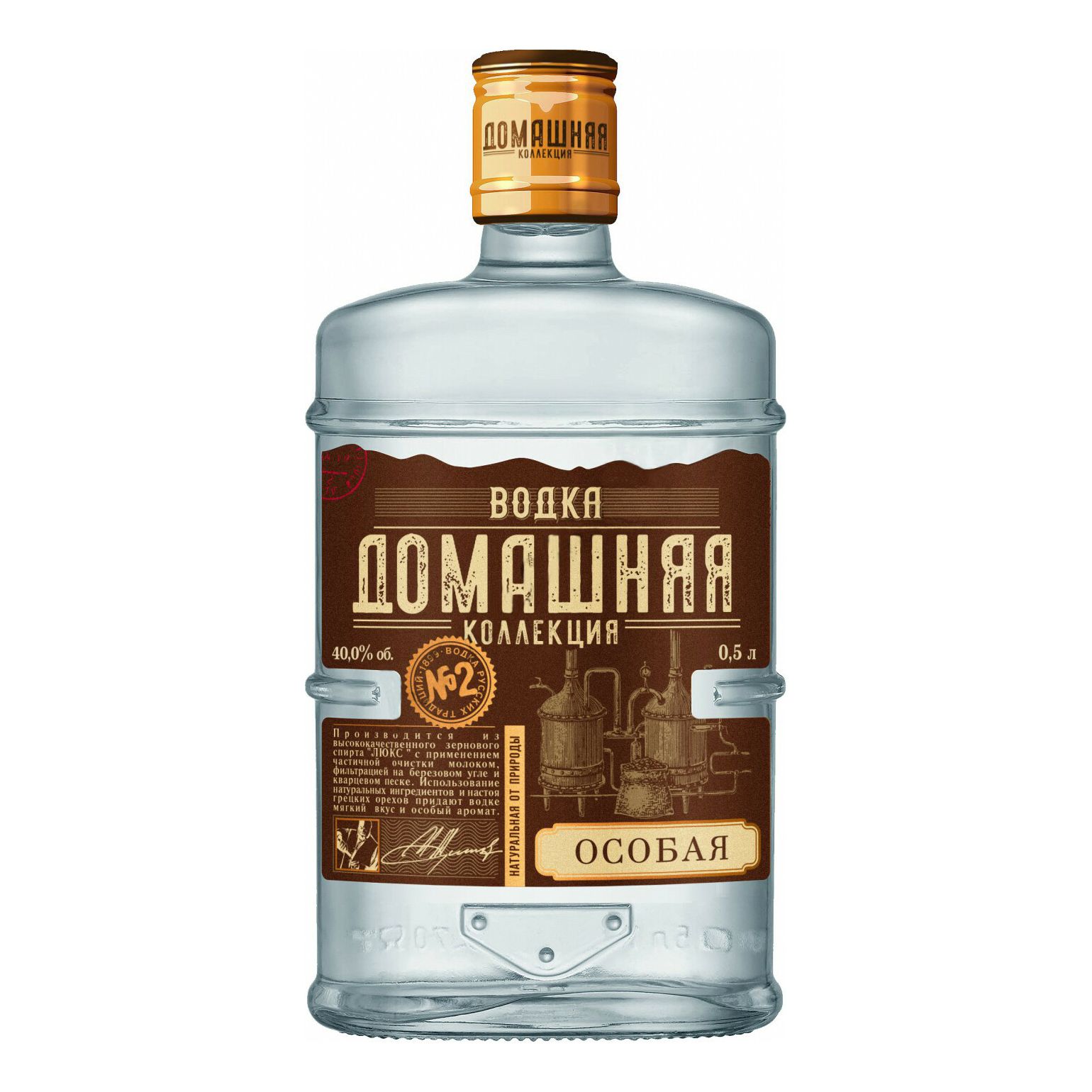 Водка Домашняя Коллекция 0,5 л