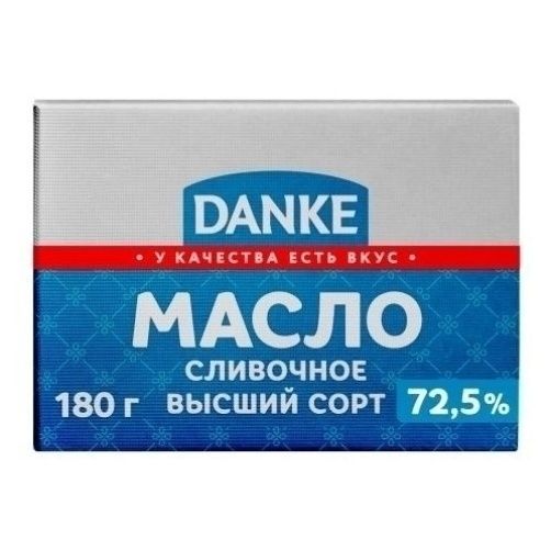 Сливочное масло Danke 180 г