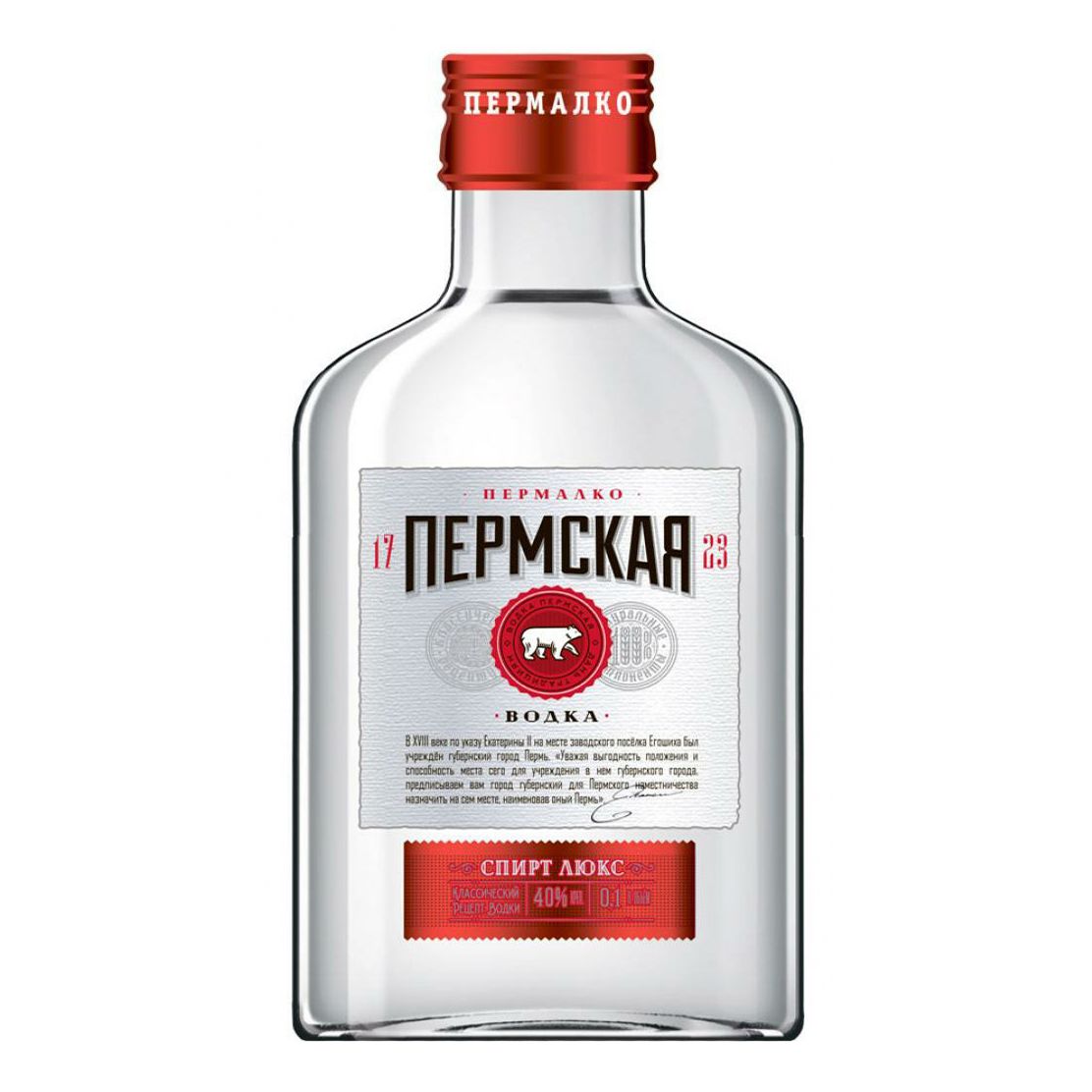 Прикамский 0,1 л