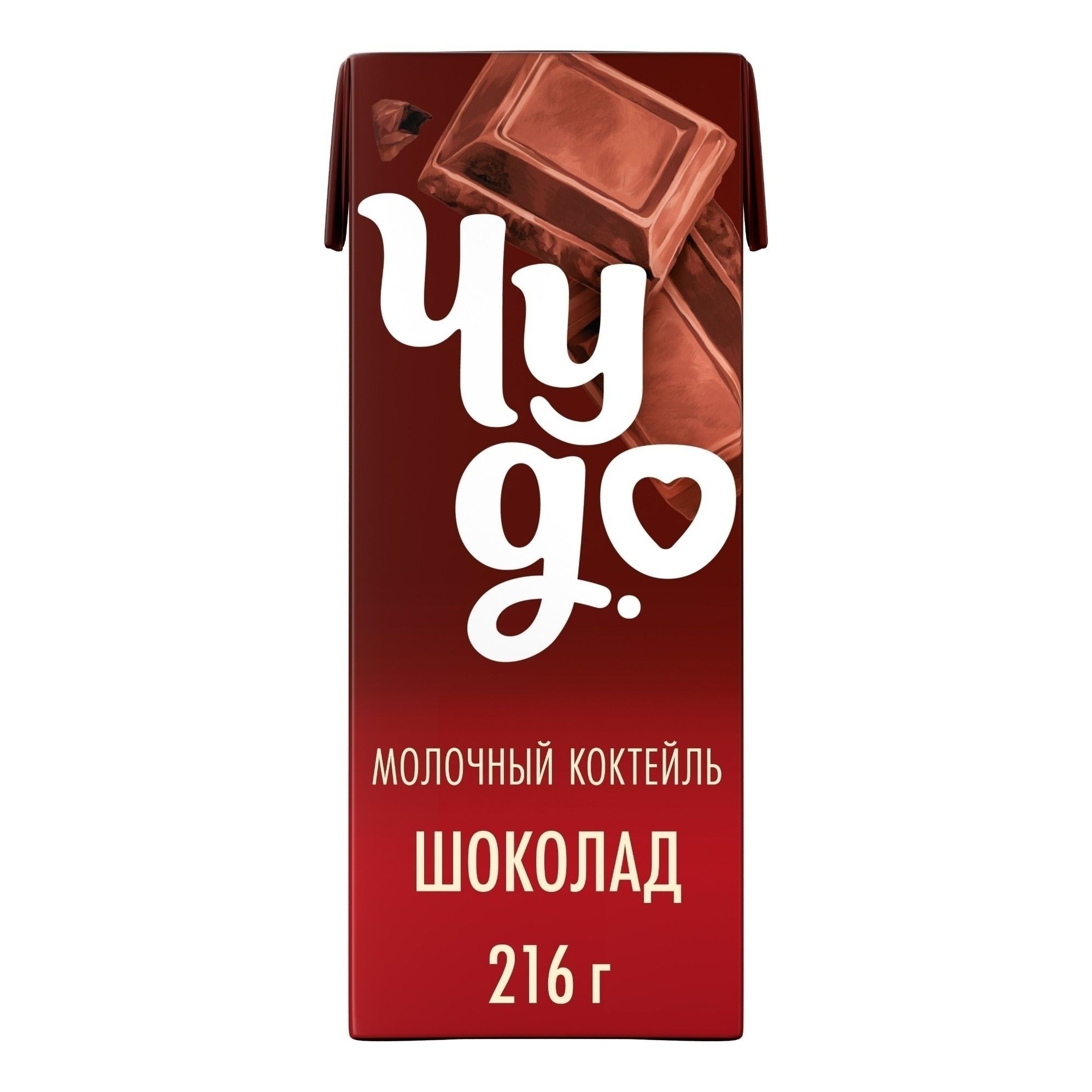 Молочные коктейли