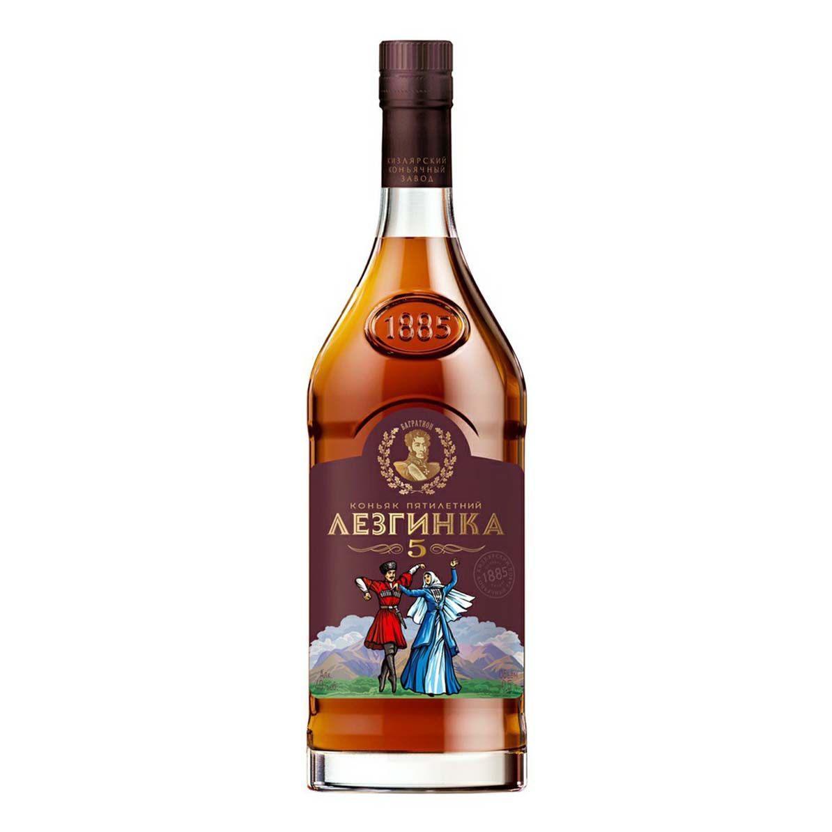 Коньяк Лезгинка 5 лет 0,5 л
