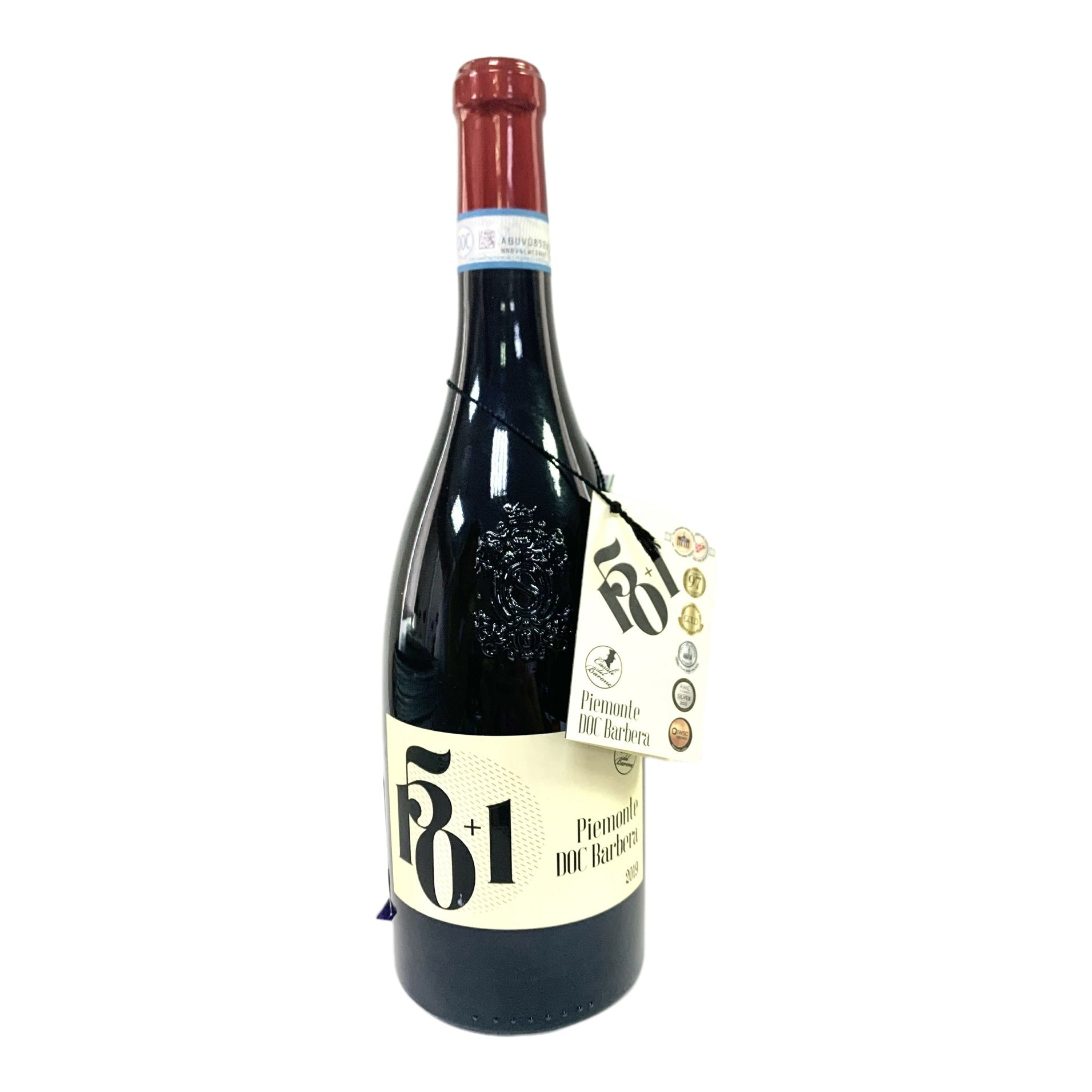 Красное полусухое вино Casali del Barone 0,75 л