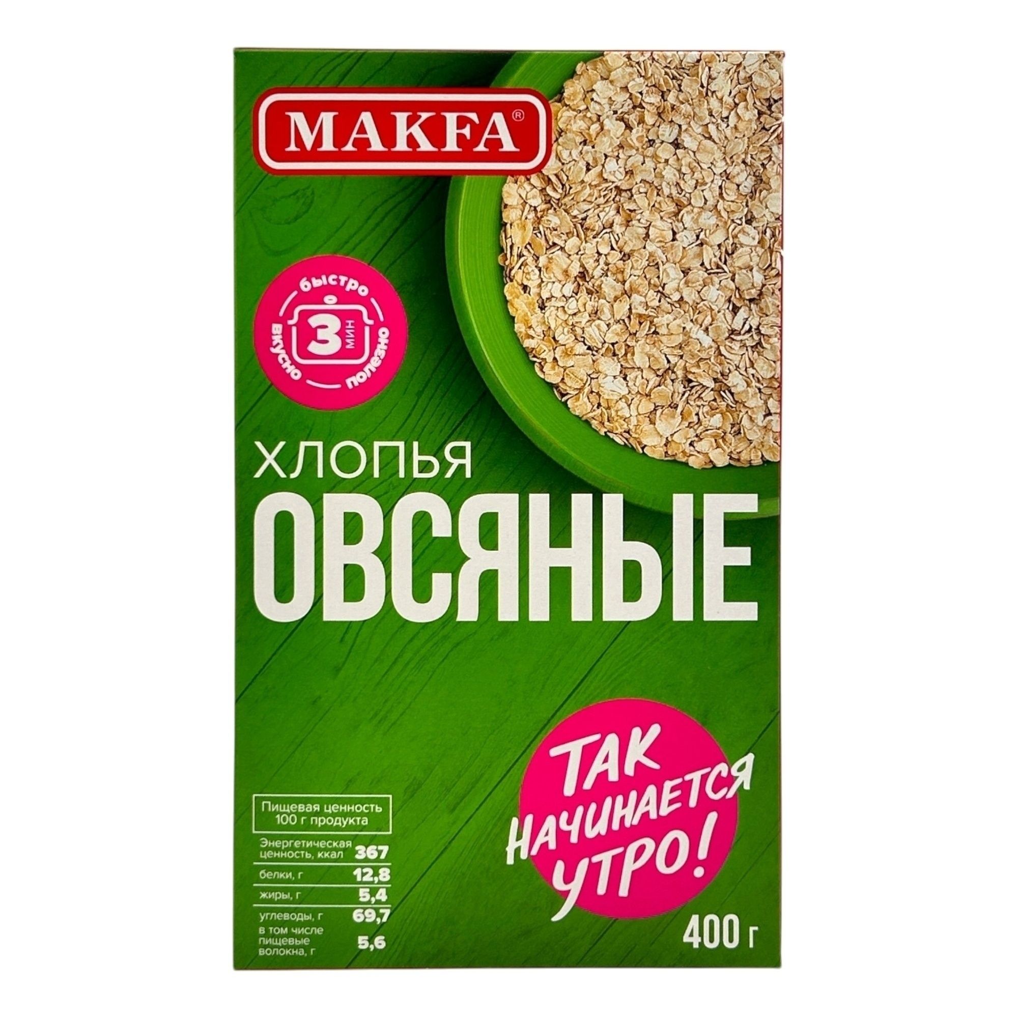 Хлопья Макфа 400 г