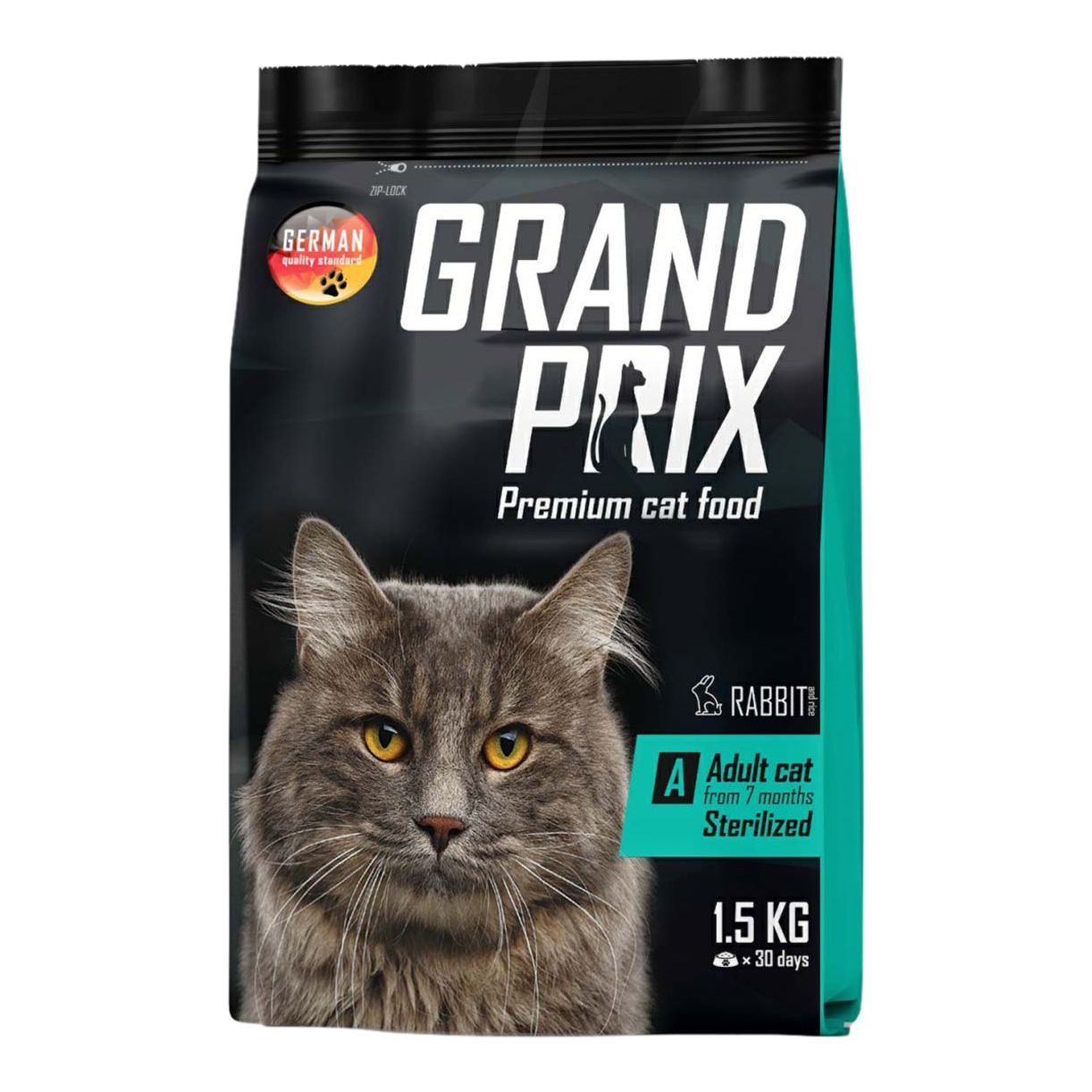 Grand Prix 1,5 кг