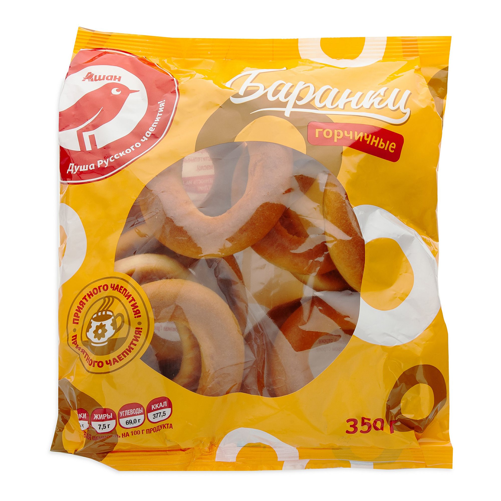 Баранки АШАН Красная птица 350 г