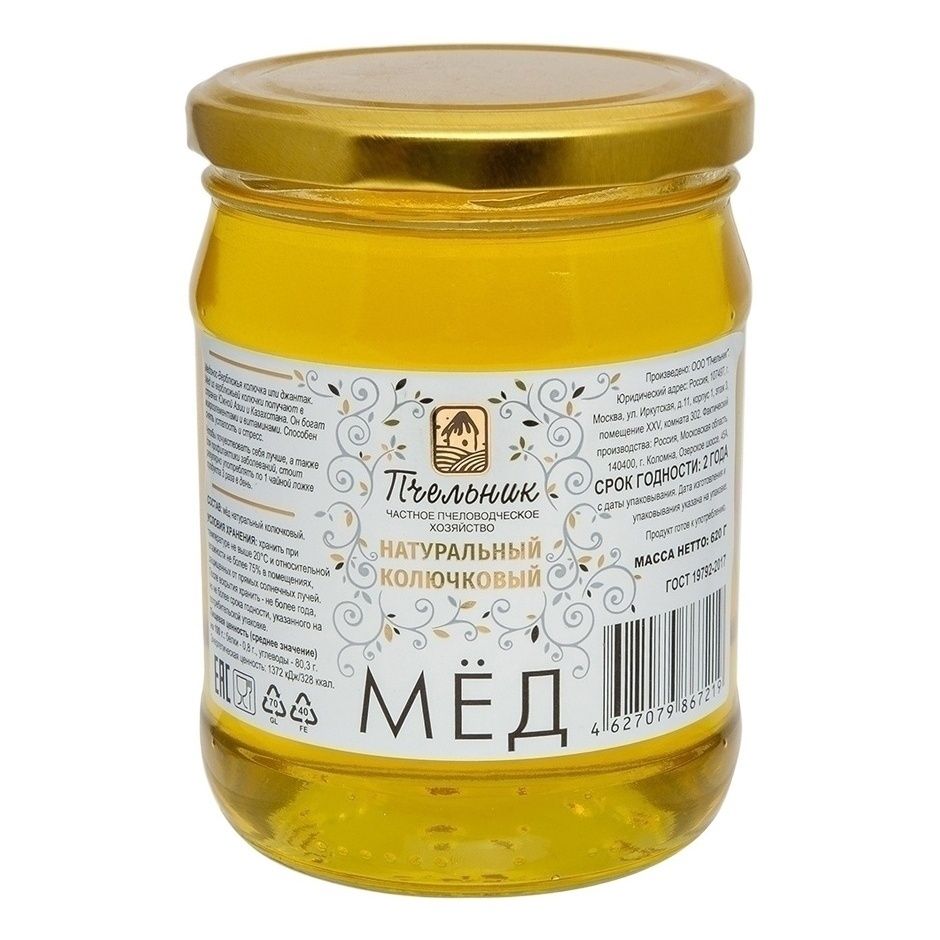 Мед Пчельник 620 г