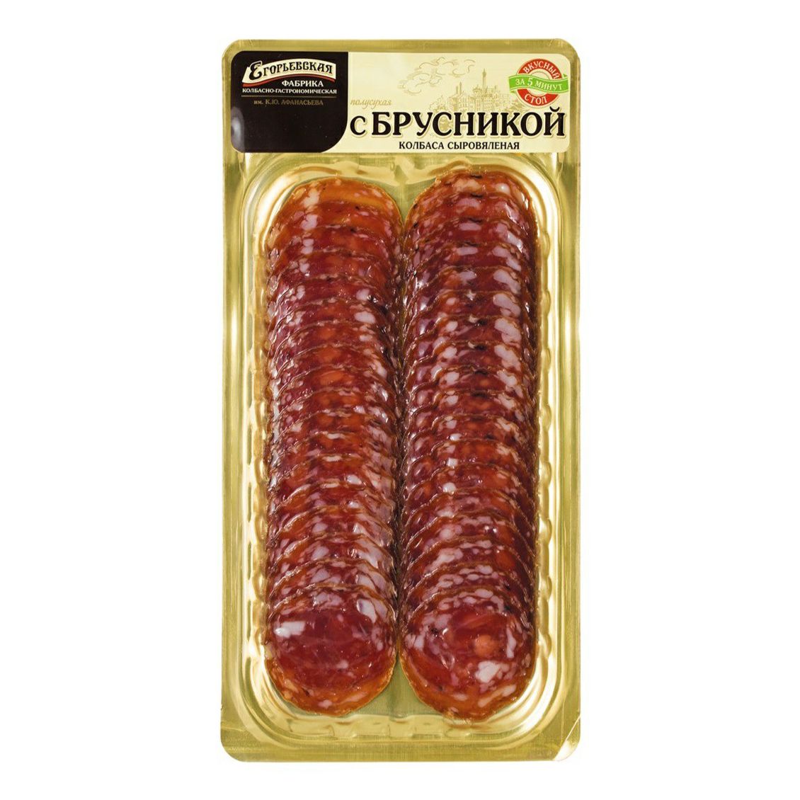 Колбаса сыровяленая Егорьевская колбасно-гастрономическая фабрика 70 г