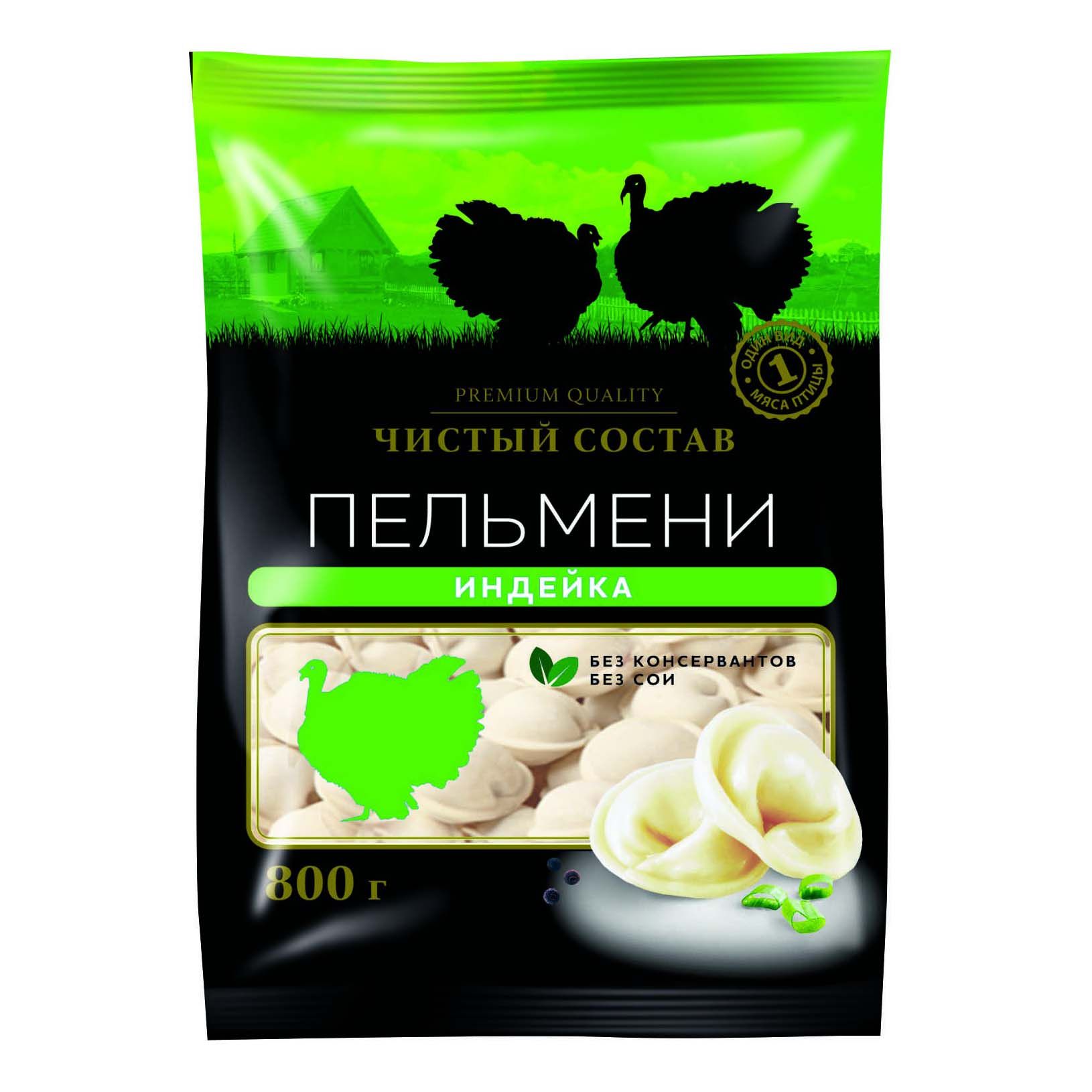 Пельмени Чистый Состав 800 г