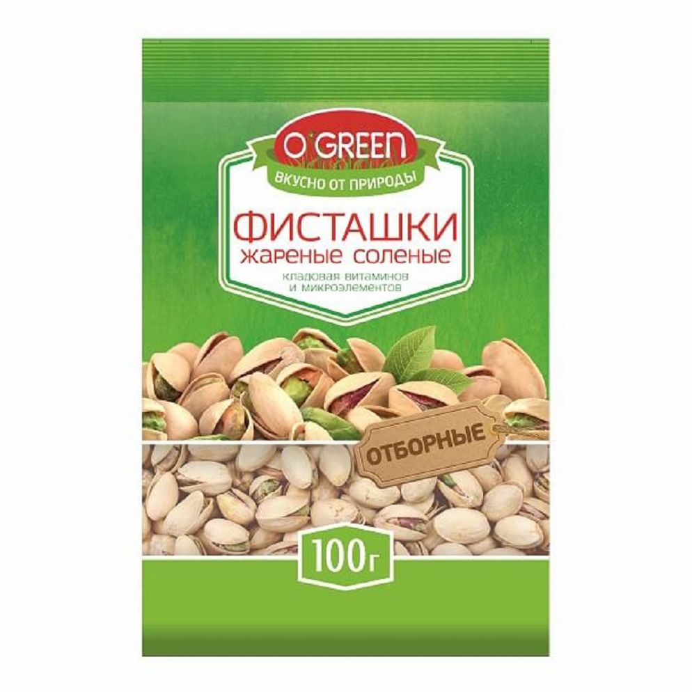 Фисташки O'Green 100 г