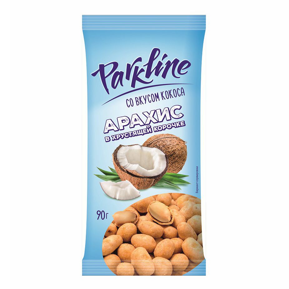 Арахис Parkline 90 г