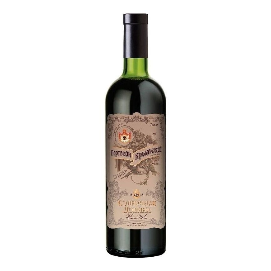 Вино Солнечная Долина 0,75 л