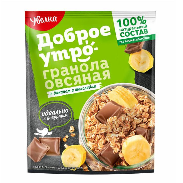 Гранола Увелка 40 г