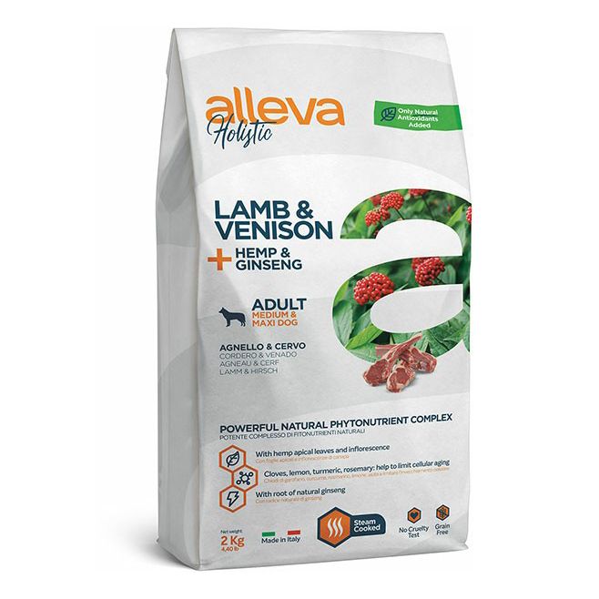 Alleva 2 кг