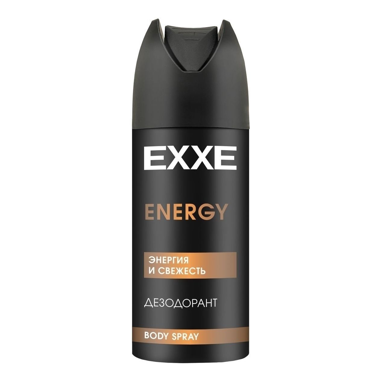 Дезодорант Exxe 150 мл