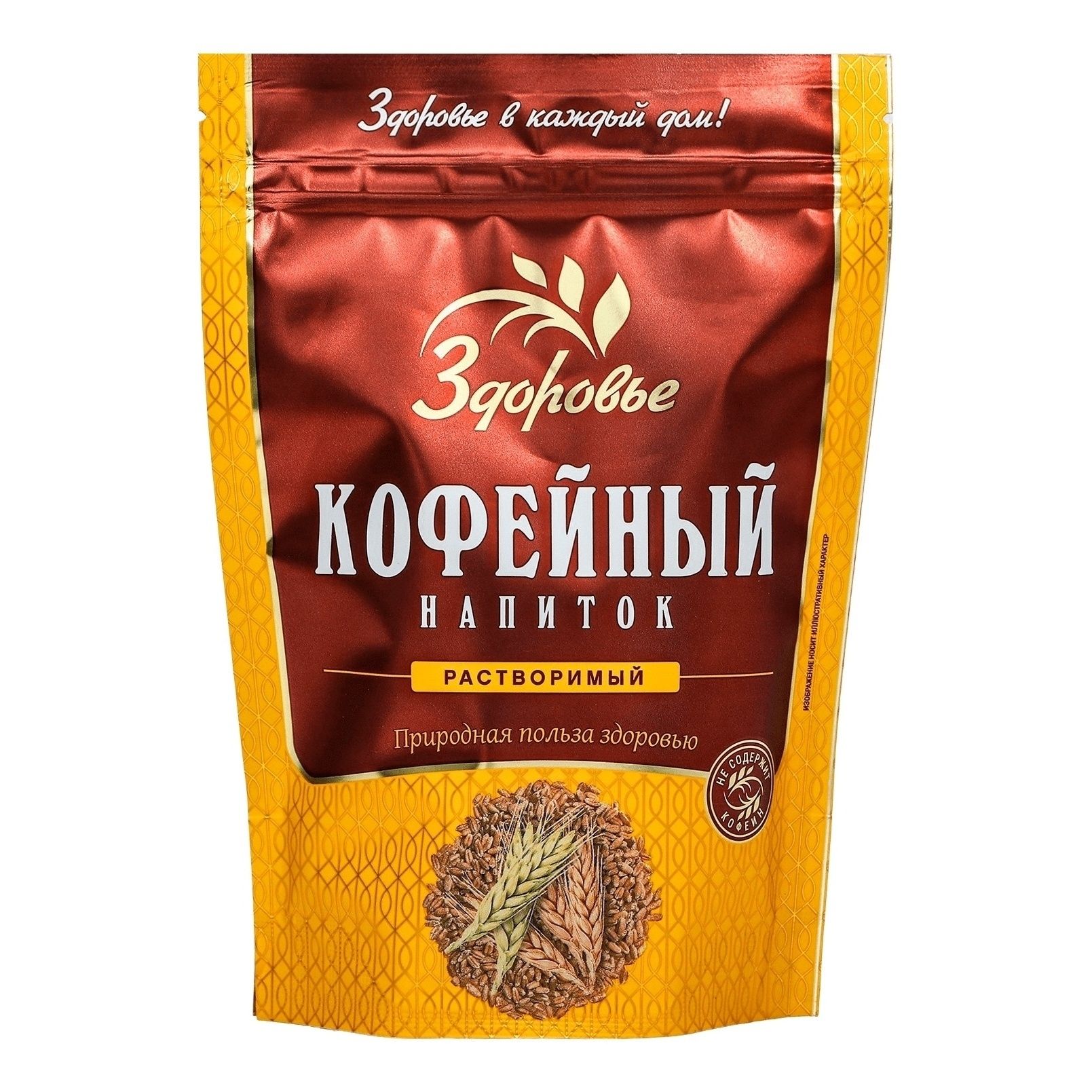 Здоровье 100 г
