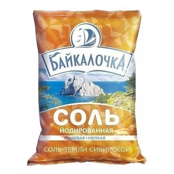Соль йодированная Байкалочка 1 кг