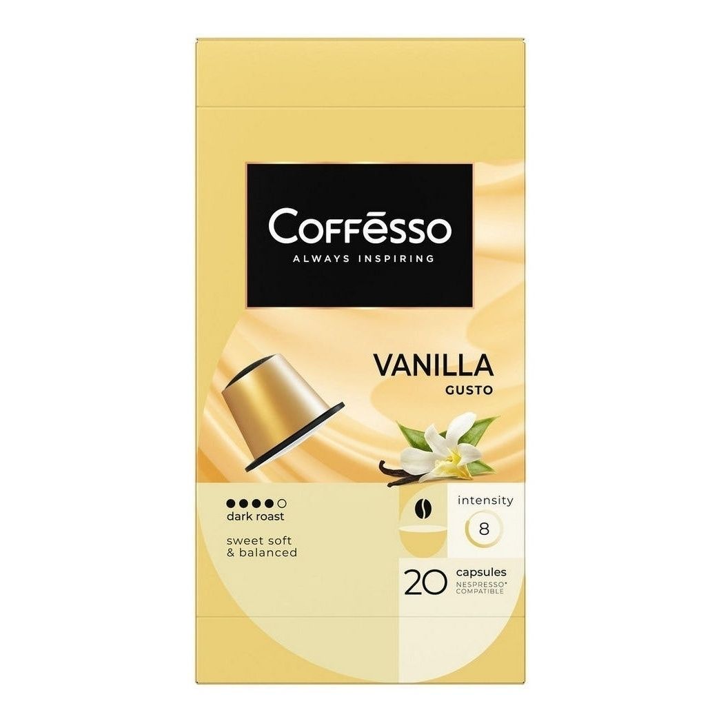 Кофе в капсулах Coffesso 20 шт.