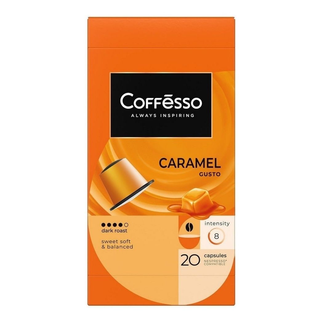 Coffesso 20 шт.