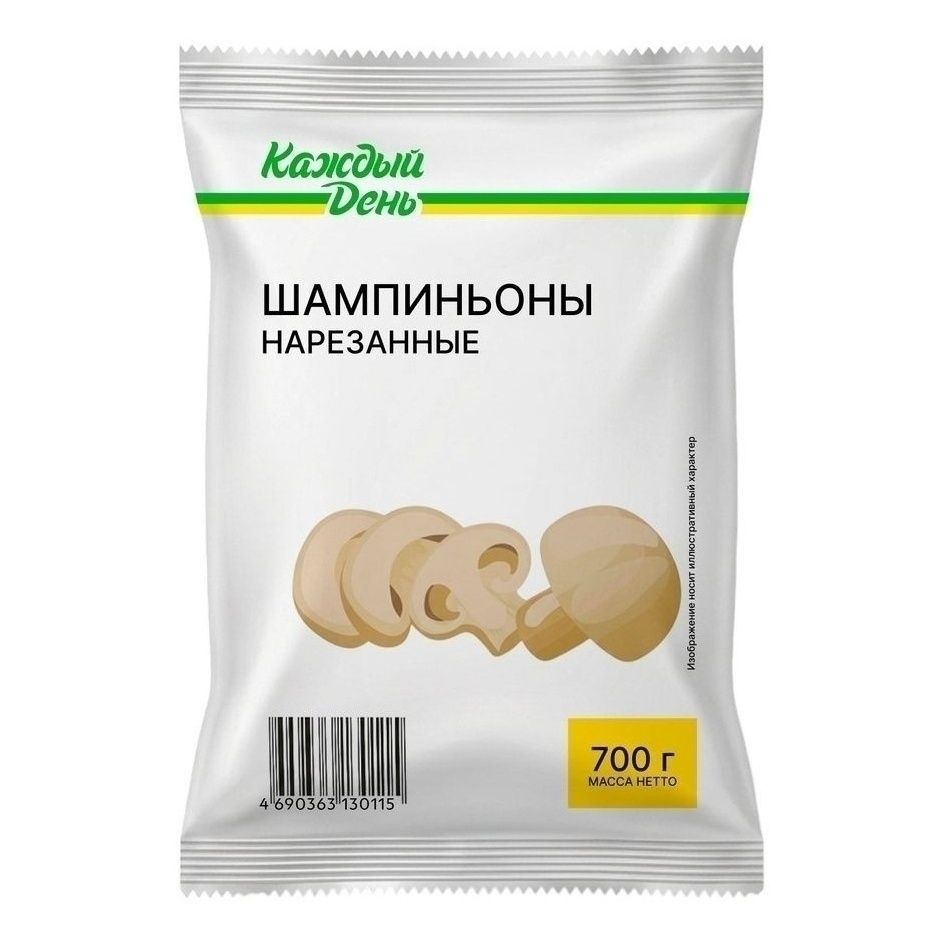 Шампиньоны Каждый День 700 г