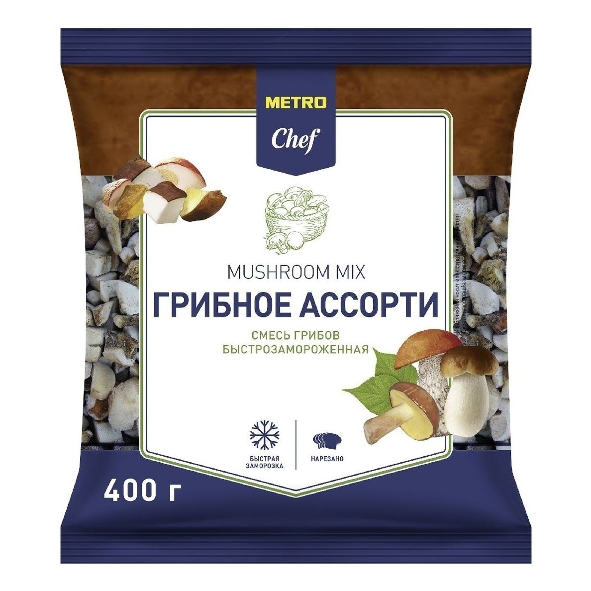 Грибы METRO Chef 400 г