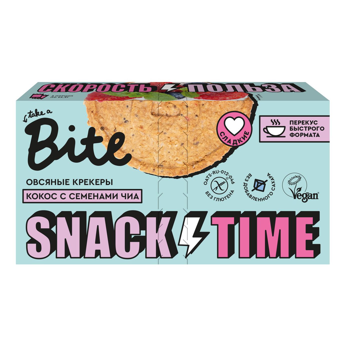 Крекер Take a Bite 125 г