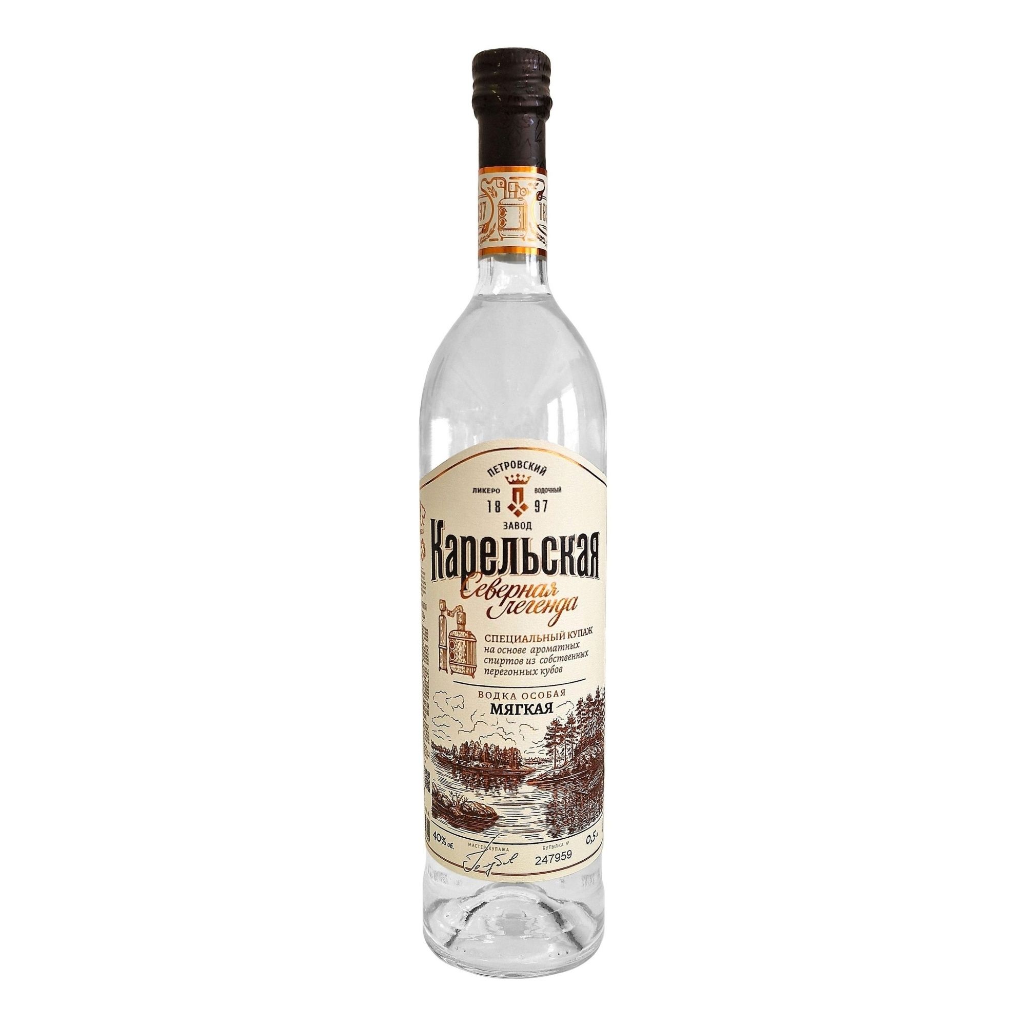 Водка Карельская 0,5 л