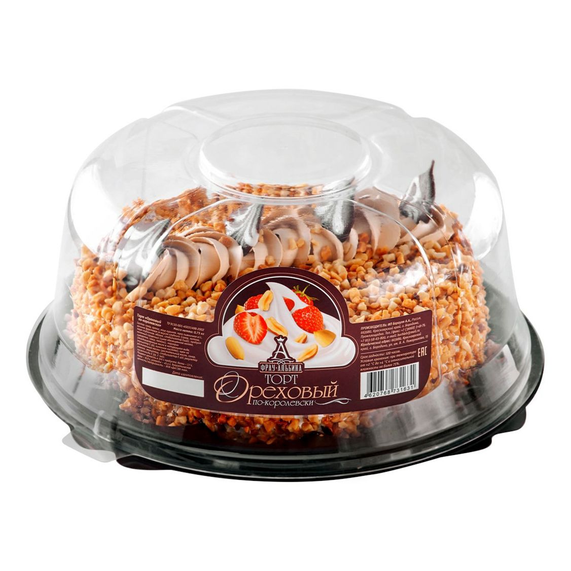 Торт Фрау Альбина 700 г