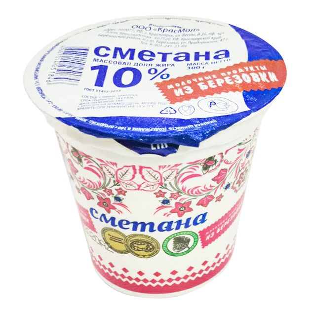 Сметана Молочные продукты из Березовки 300 г