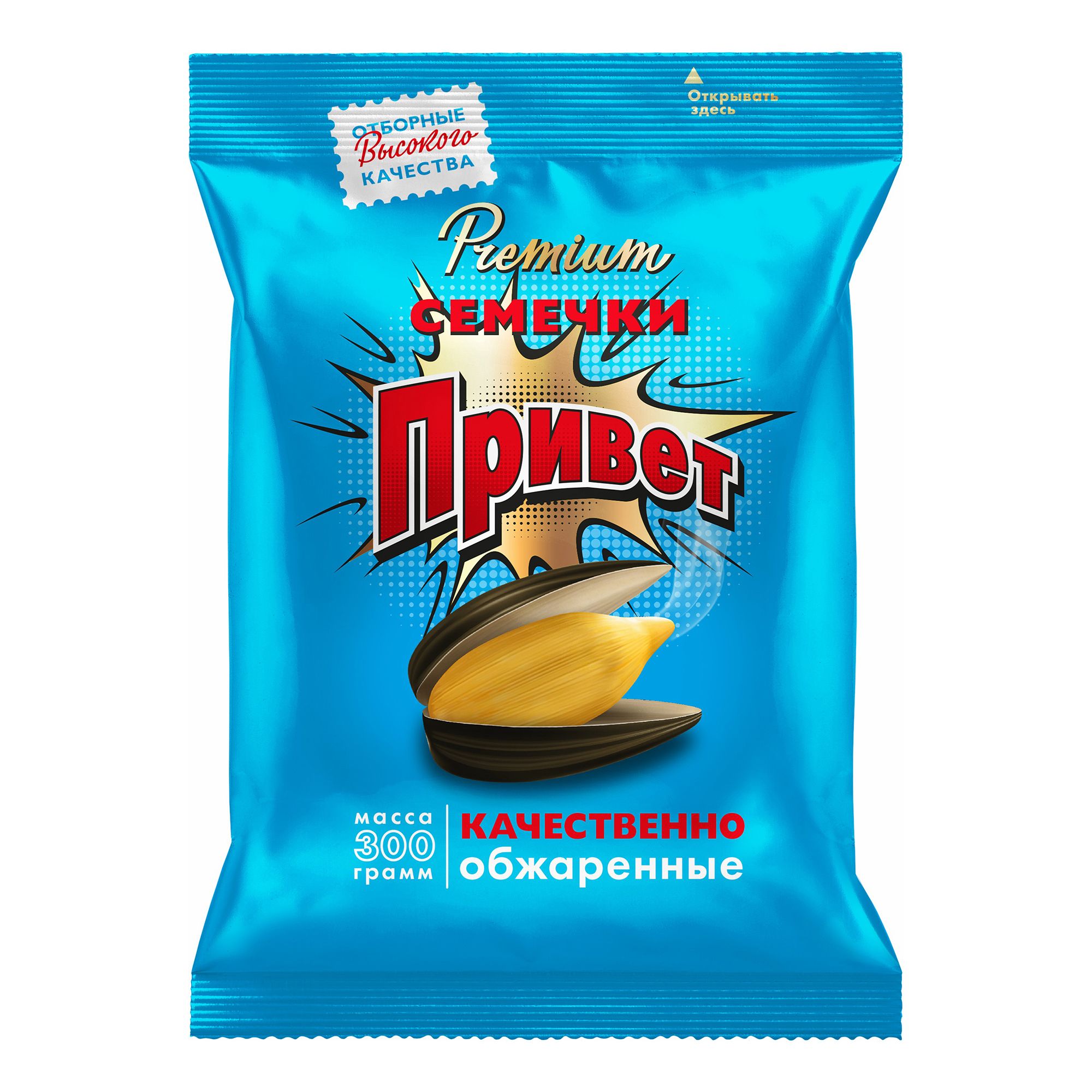 Семечки подсолнечные Привет 300 г