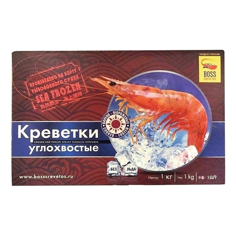 Креветка вареный Boss Crevetos 1 кг