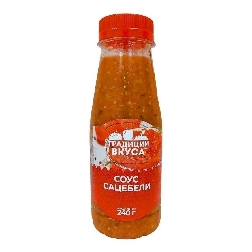 Соус сацебели Традиции вкуса 240 г