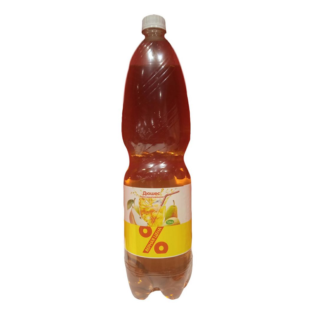 Верная цена 1,5 л