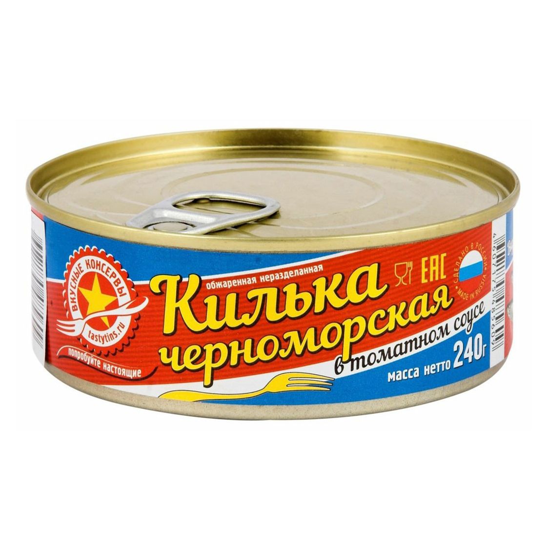 Килька Вкусные Консервы 240 г
