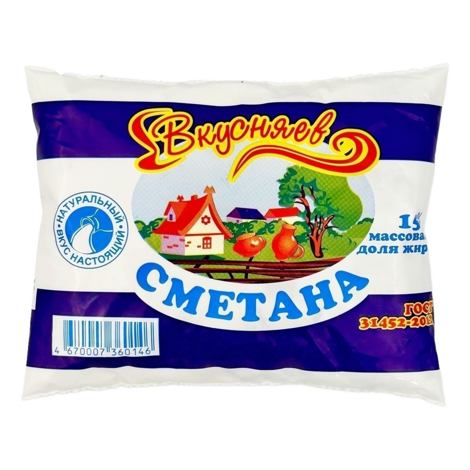 Сметана Вкусняев 230 г