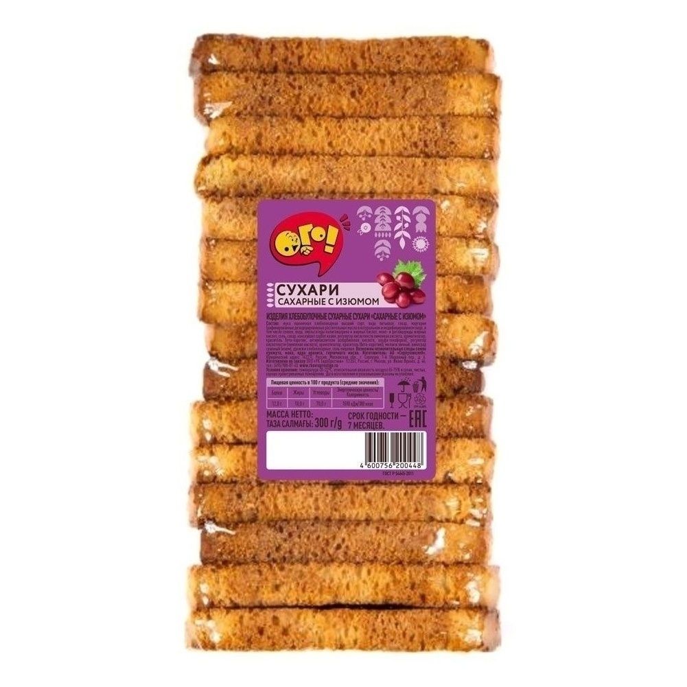 Сухари Ого! 300 г