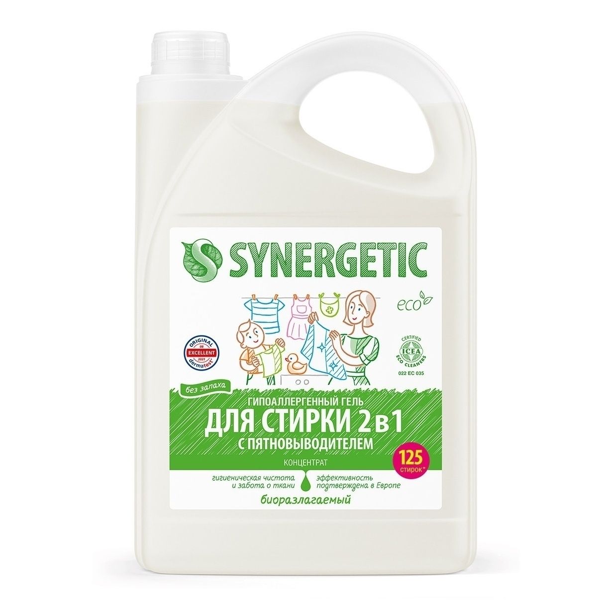 Гель для стирки Синергетик 3,75 л