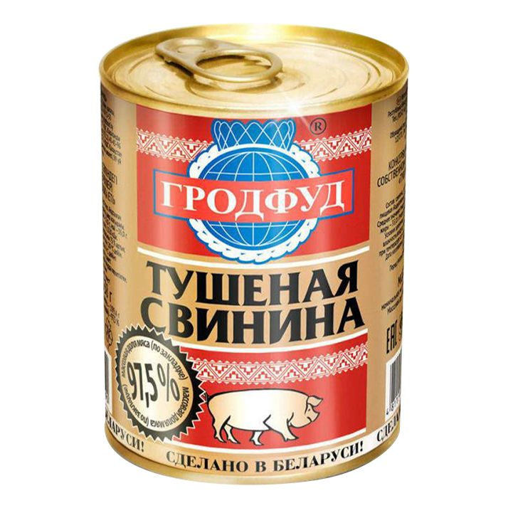 Свинина Гродфуд 338 г
