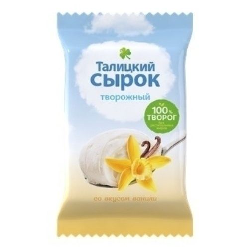 Йогурт Талицкий 100 г
