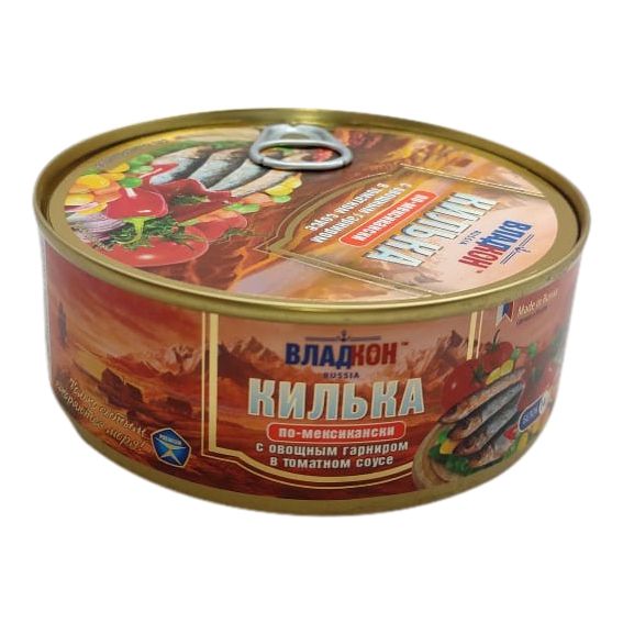 Килька Владкон 240 г