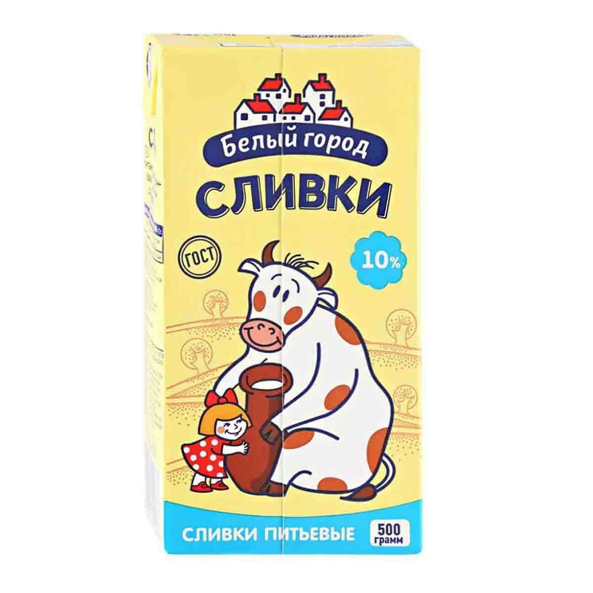Белый Город 500 мл