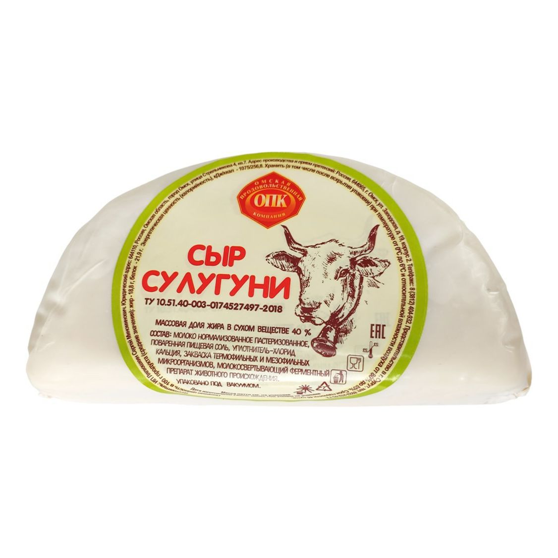 Сыр ОПК 400 г