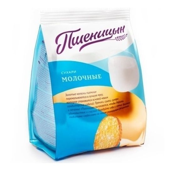 Сухари Пшеницын 200 г