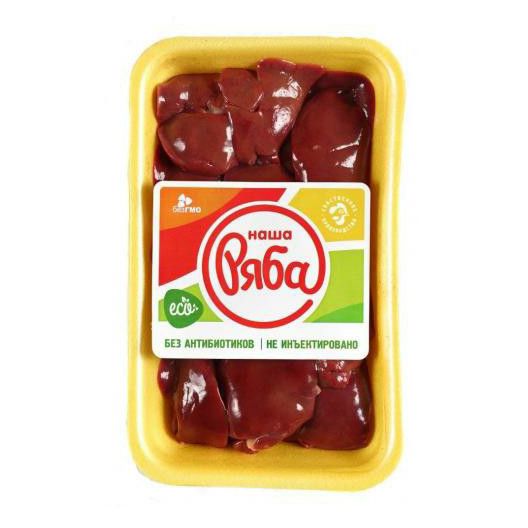 Печень Наша Ряба 500 г