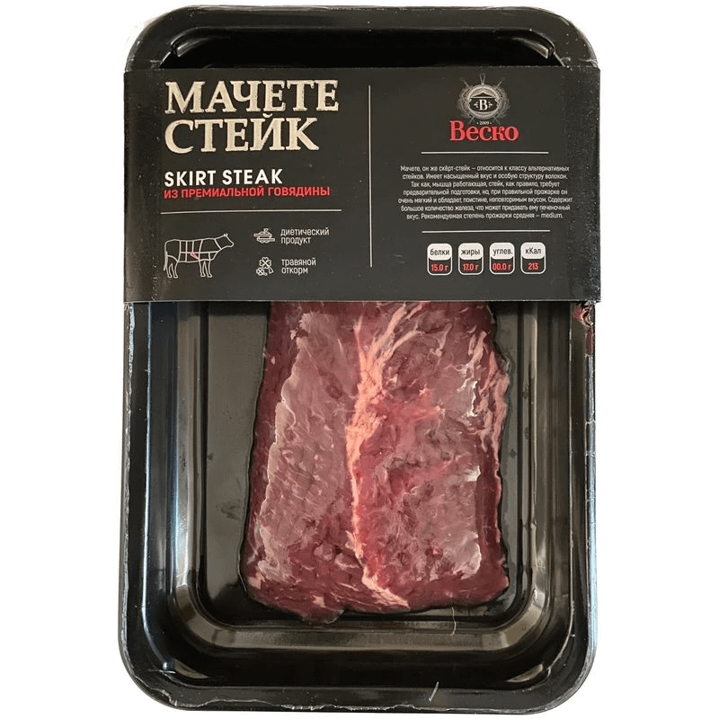 Говядина стейк Веско 200 г