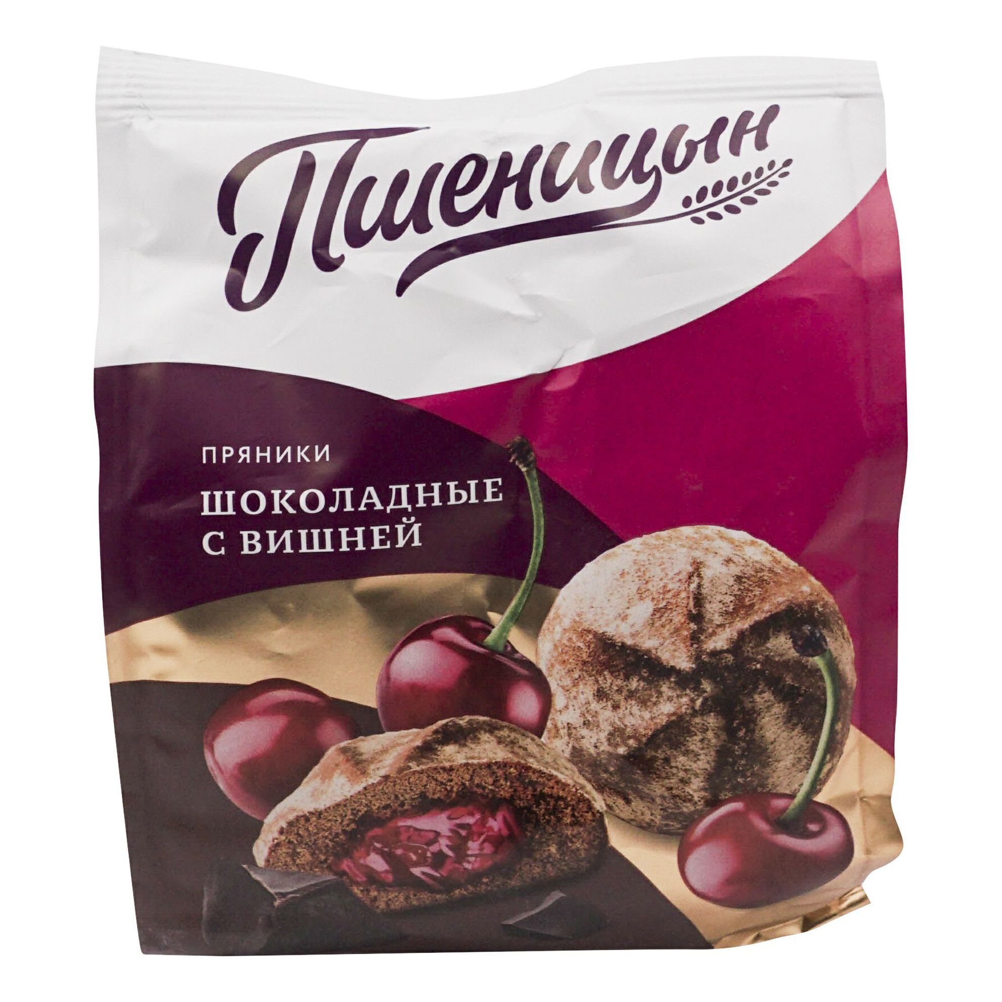 Пряники Пшеницын 200 г