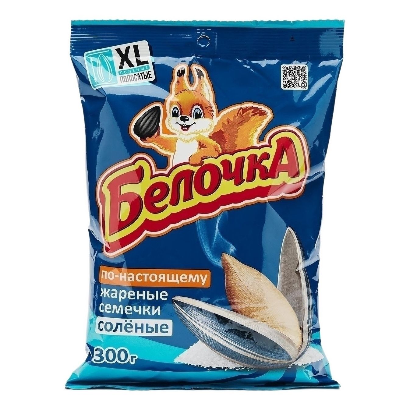 Семечки подсолнечные Белочка 300 г