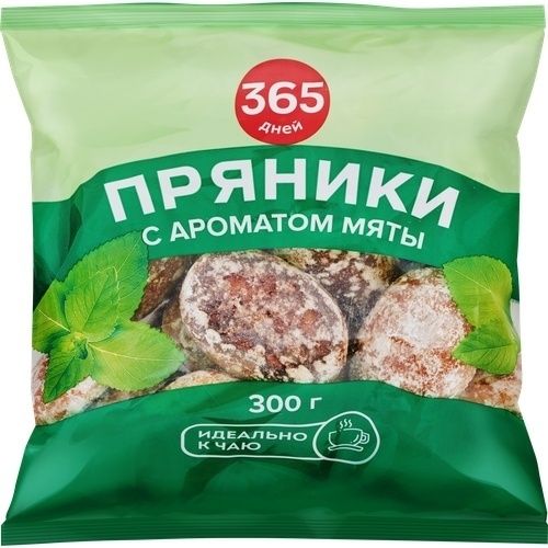 Пряники 365 дней 300 г