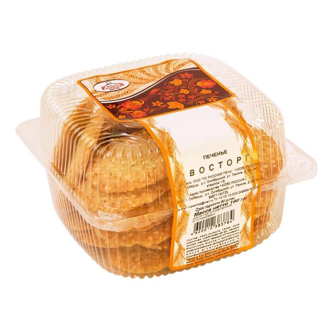 Печенье Русская печь 150 г